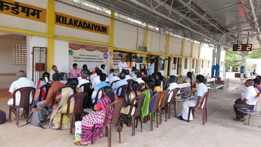 kadayam railway station - Dhinasari Tamil