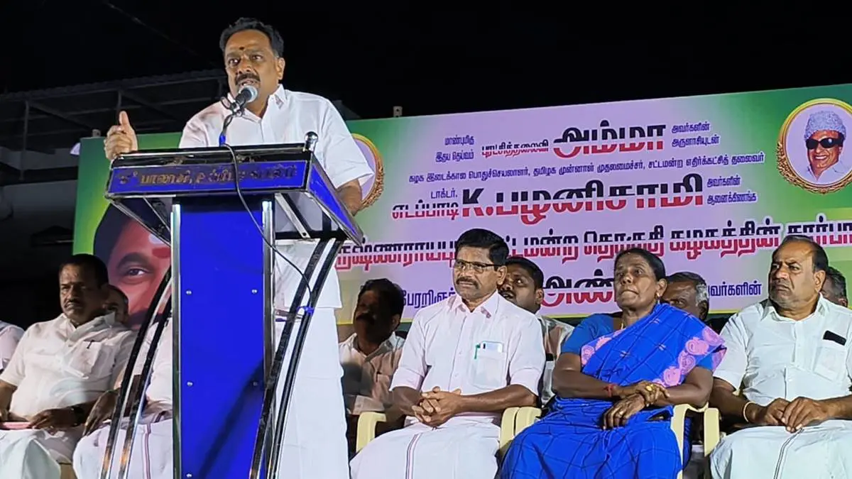 karur mr vijayabhaskar - 2026