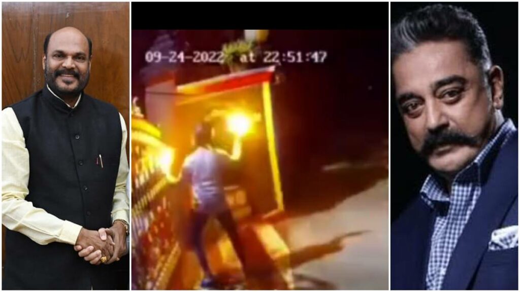 பெட்ரோல் குண்டுவீச்சு குற்றவாளிகளை விரைந்து கண்டறிந்து தண்டனை வழங்க கோரிக்கை! 1 - Dhinasari Tamil petrol bomb condemn - Dhinasari Tamil