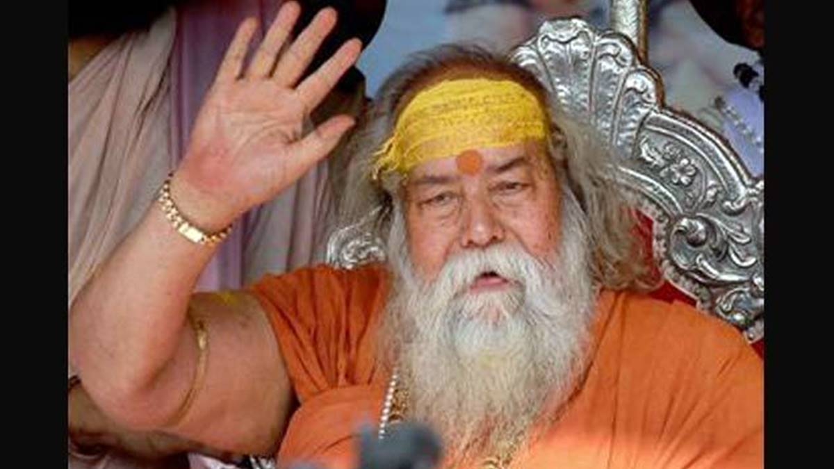 swamy swaroopananda saraswathi - 2026