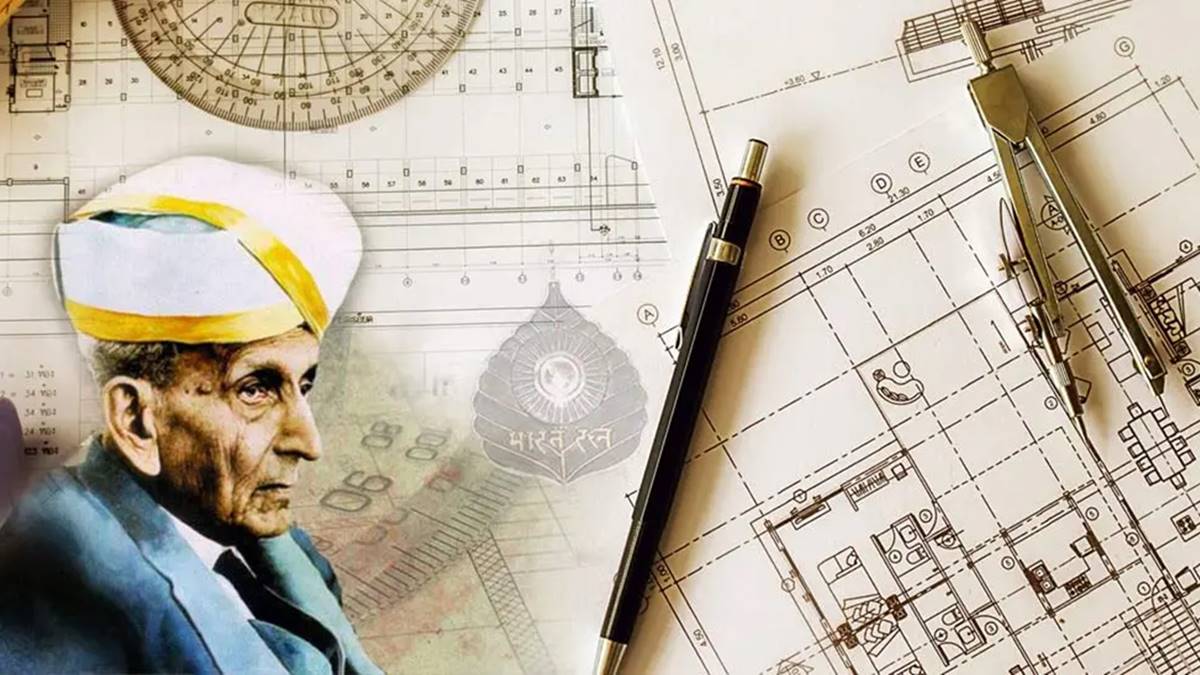 பாரத ரத்னா மோக்சகுண்டம் விஸ்வேஸ்வரய்யா