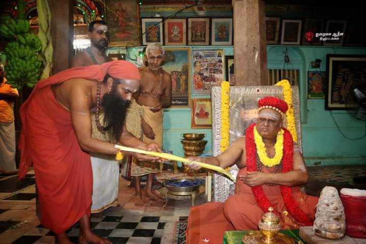 திருவாவடுதுறை ஆதீனத்தில் விஜயதசமி விழா.. - Dhinasari Tamil