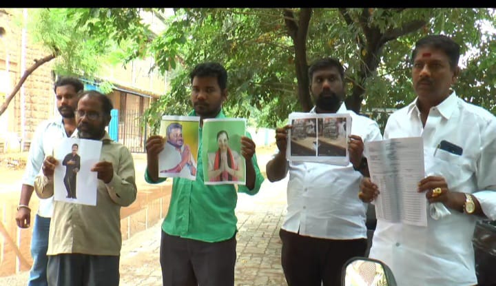 அரசுக்கு வருவாய் இழப்பு ஏற்படுத்தியவர்கள் மீது நடவடிக்கை கோரி மனு