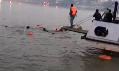 பீகாரில் படகு கவிழ்ந்து 7 பேர் பலி