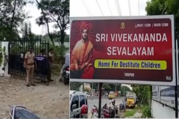 விஸ்வரூபம் எடுக்கும் திருப்பூர் காப்பகத்தில் கெட்டுப்போன உணவை சாப்பிட்டு 3 குழந்தைகள் இறந்த விவகாரம்..