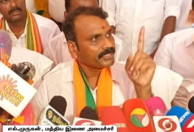 ஆர்.எஸ்.எஸ். நேற்று வந்த இயக்கம் அல்ல...தனி மனிதர்களால் அதை ஒழிக்க முடியாது-மத்திய மந்திரி எல் முருகன். 1 - Dhinasari Tamil images 9 - Dhinasari Tamil
