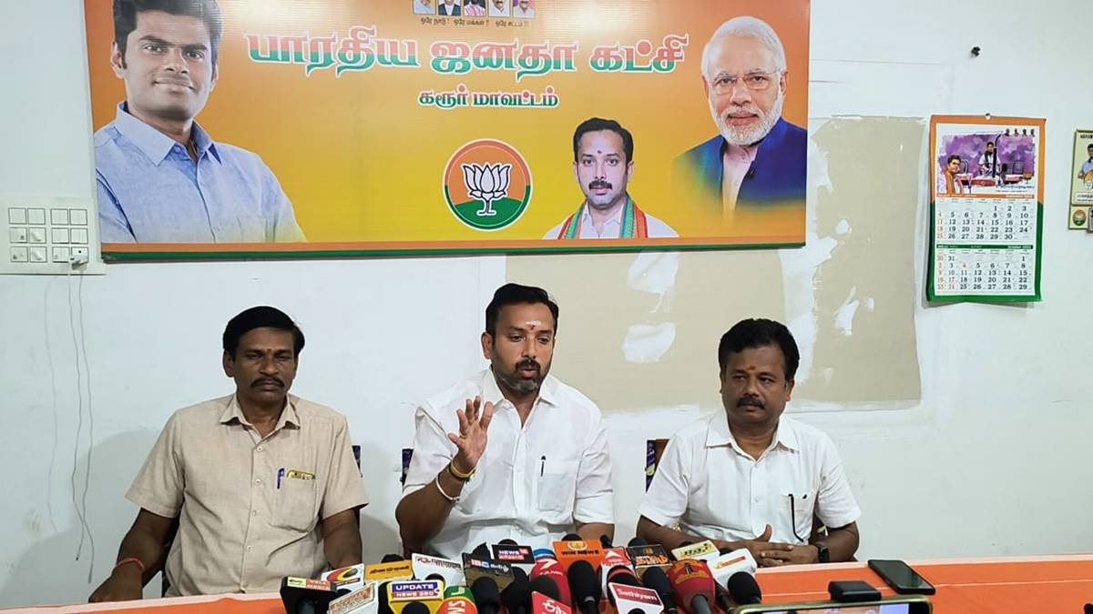 செந்தில் பாலாஜியை அமைச்சர் பதவியில் இருந்து டிஸ்மிஸ் செய்க: பாஜக., கோரிக்கை!