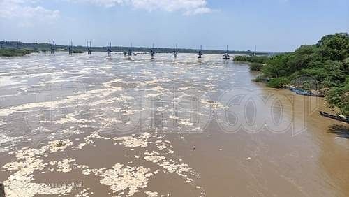 kollidam river - Dhinasari Tamil