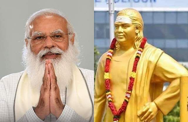 முத்துராமலிங்க தேவரை அவரது குருபூஜை நாளில் வணங்குகிறேன்- பிரதமர் - Dhinasari Tamil