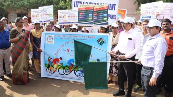 தமிழகத்தில்  6.18 கோடி வாக்காளர்களில் பெண்களே அதிகம்: