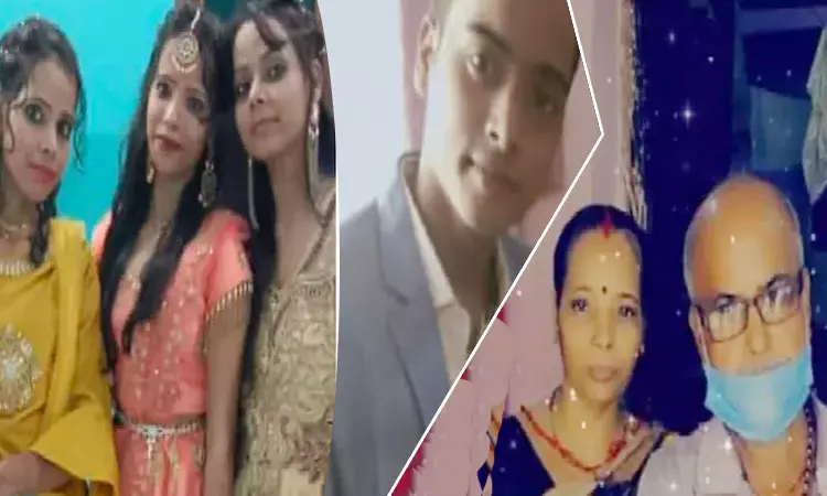 971354 bihar family suicide - 2026
