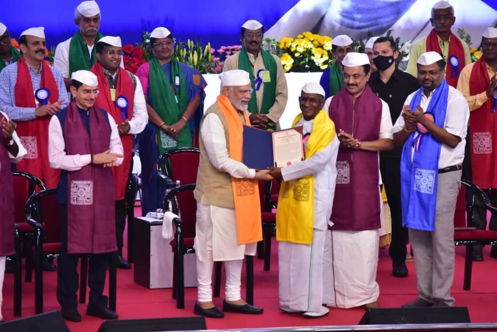 இந்தியாவின் எதிர்காலம் இளைஞர்களின் கையில் இருக்கிறது-தின்டுக்கல்லில் பிரதமர் மோடி.. - Dhinasari Tamil
