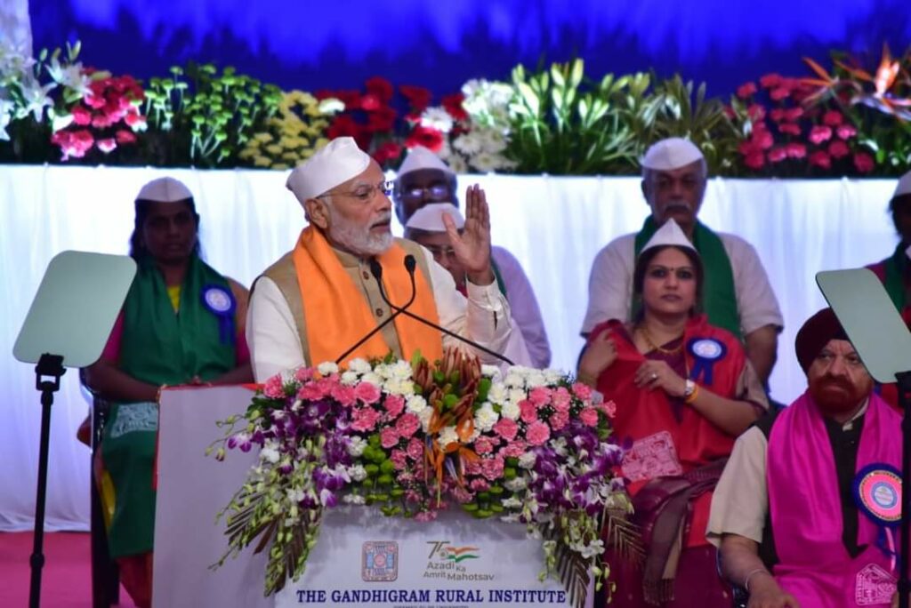 இந்தியாவின் எதிர்காலம் இளைஞர்களின் கையில் இருக்கிறது-தின்டுக்கல்லில் பிரதமர் மோடி.. - Dhinasari Tamil
