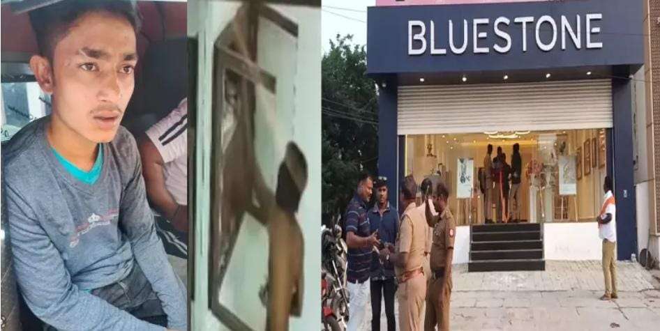 தாம்பரம் நகைக்கடை கொள்ளை சம்பவத்தில் 3 சிறுவர்கள் கைது- ரூ.1.50 கோடி மதிப்பு நகைகள் பறிமுதல்..