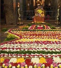 தஞ்சை பெரிய கோவிலில் கார்த்திகை சோமவார சங்காபிஷேகம், பிரதோஷம்.. - Dhinasari Tamil