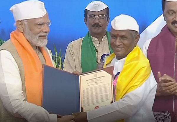இந்தியாவின் எதிர்காலம் இளைஞர்களின் கையில் இருக்கிறது-தின்டுக்கல்லில் பிரதமர் மோடி.. - Dhinasari Tamil