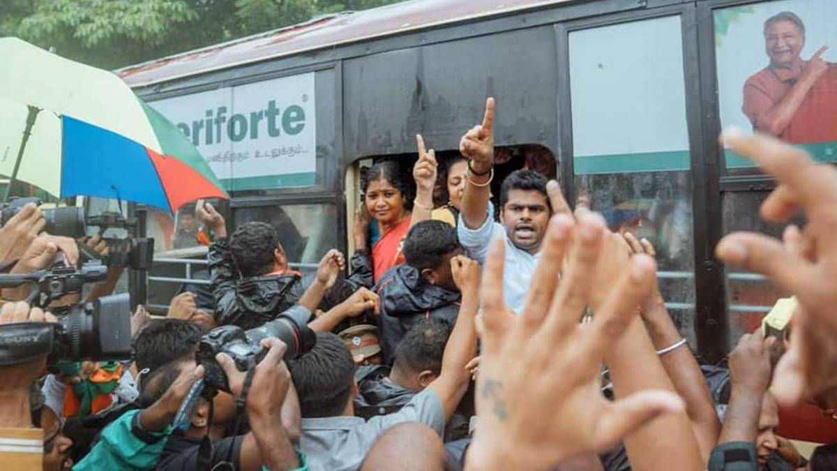 அனுமதியின்றி ஆர்ப்பாட்டம்: அண்ணாமலை கைது!