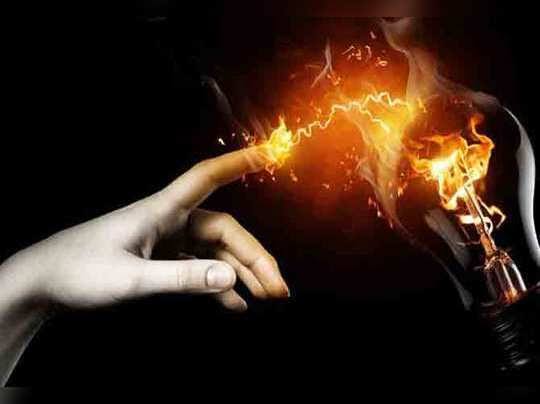 அடுக்குமாடி குடியிருப்பில் மின்சாரம் தாக்கி கணவன்-மனைவி பலி..