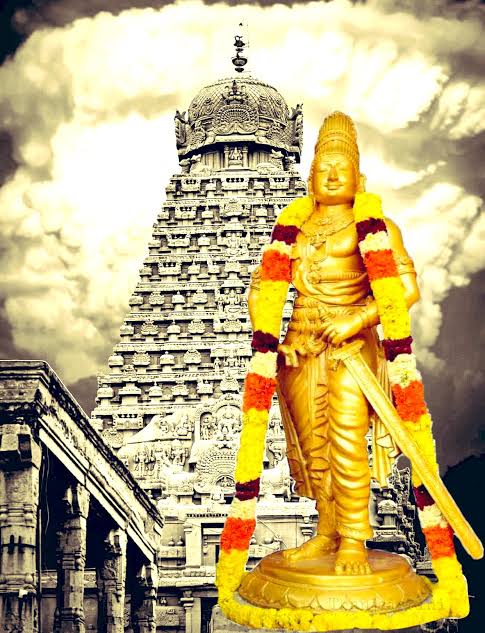 தஞ்சையில்1,037 வது ராஜராஜன் சதய விழா .. - Dhinasari Tamil