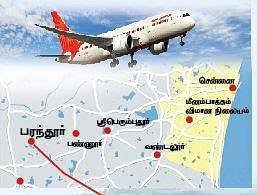 சென்னை பரந்தூர் விமான நிலைய உருவாக்கம் காலத்தின் கட்டாயம்- தமிழக அரசு.. - Dhinasari Tamil