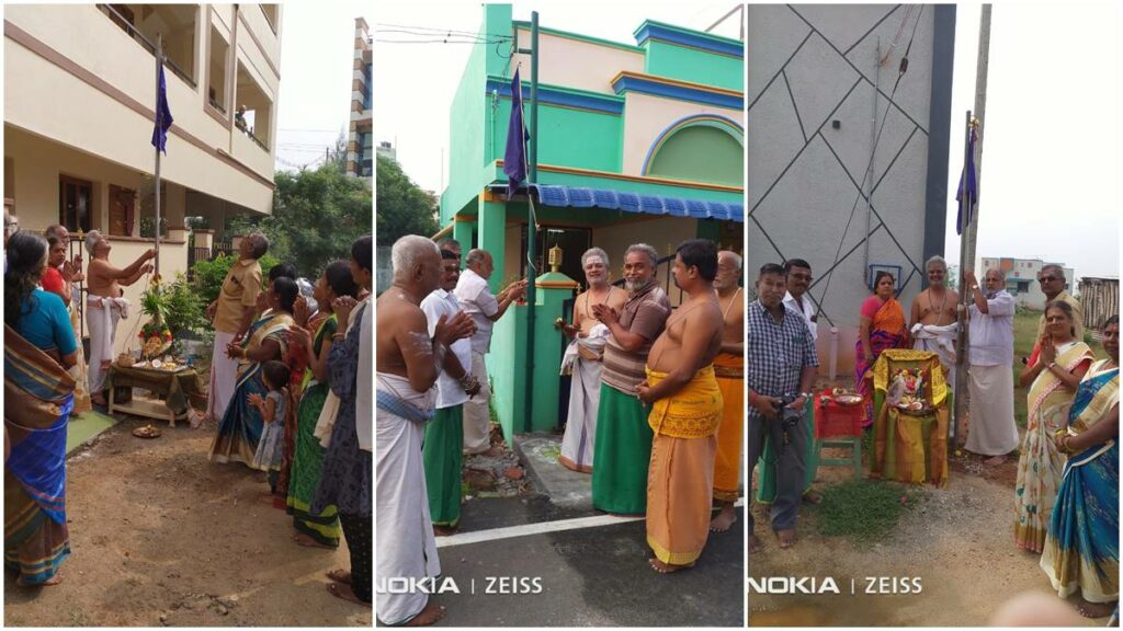 கரூரில் ஐயப்ப தர்ம பிரசார சபா கொடியேற்று நிகழ்ச்சி - Dhinasari Tamil