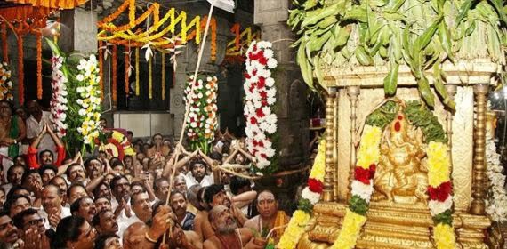 திருவண்ணாமலையில் காா்த்திகை உற்சவம் கொடியேற்றத்துடன் துவக்கம்.. - Dhinasari Tamil