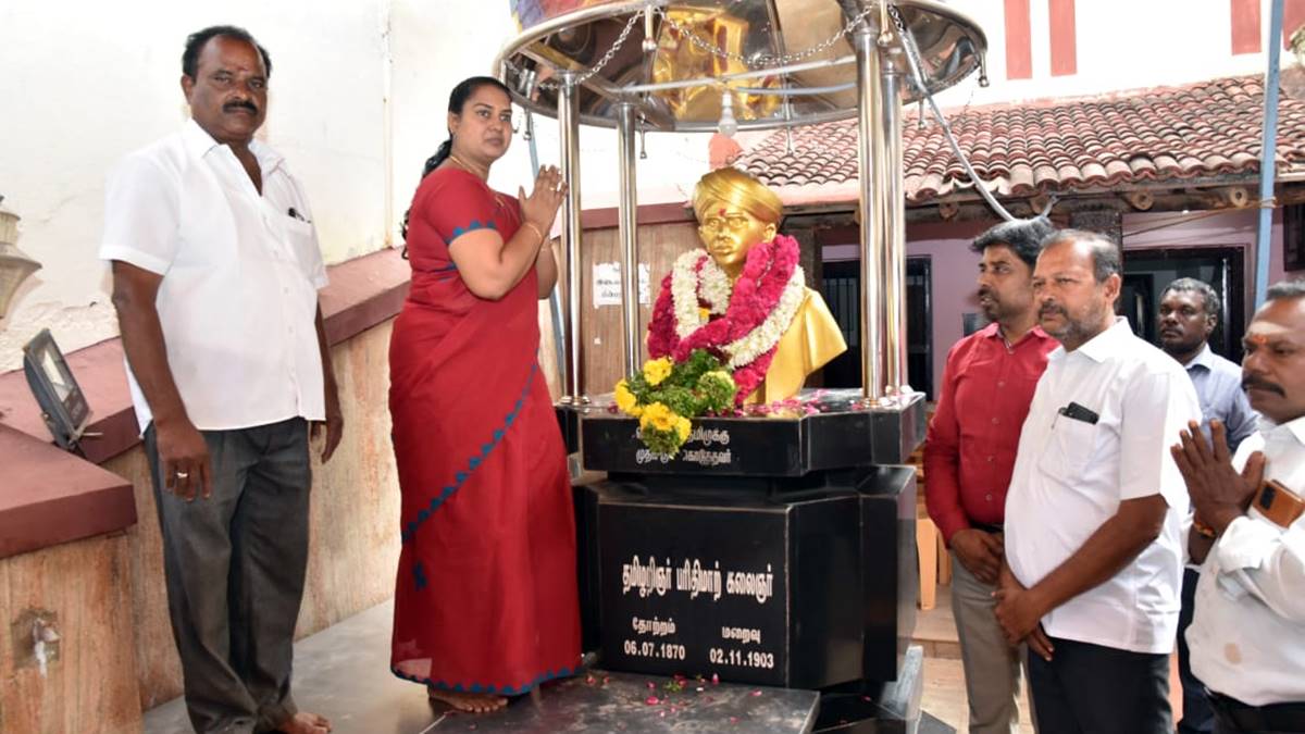 மதுரையில் பரிதிமாற் கலைஞர் நினைவு நாள்; பாஜக.,வினர் மரியாதை!