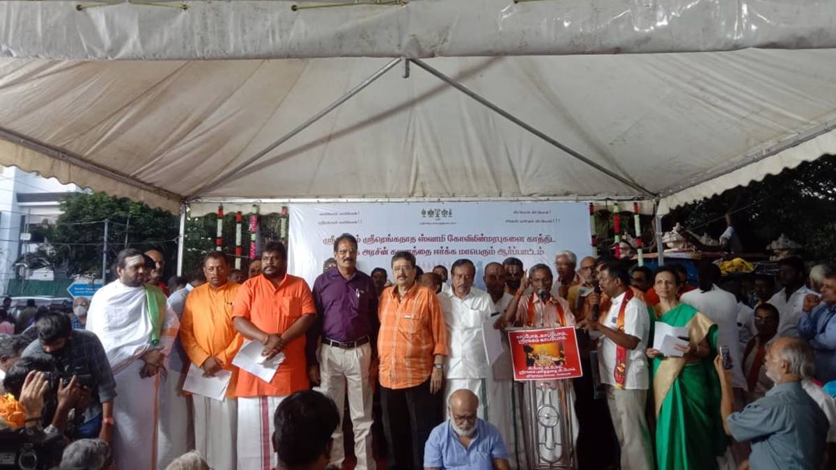 srirangam temple protest in chennai - 2026
