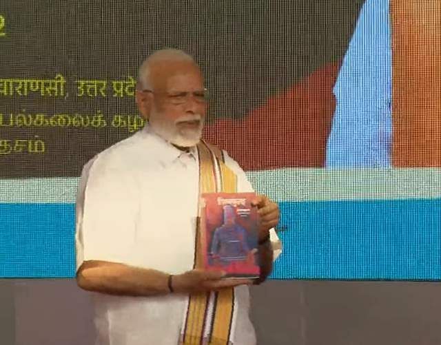 13 இந்திய மொழிகளில் திருக்குறள் நூல் வெளியீடு.. - Dhinasari Tamil