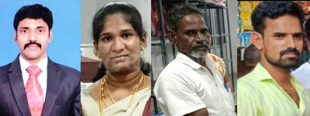 திருவள்ளூர் தீபாவளி சீட்டு மோசடி வழக்கில் 4 பேர் கைது-கள்ளத்துப்பாக்கி பறிமுதல்.. - Dhinasari Tamil