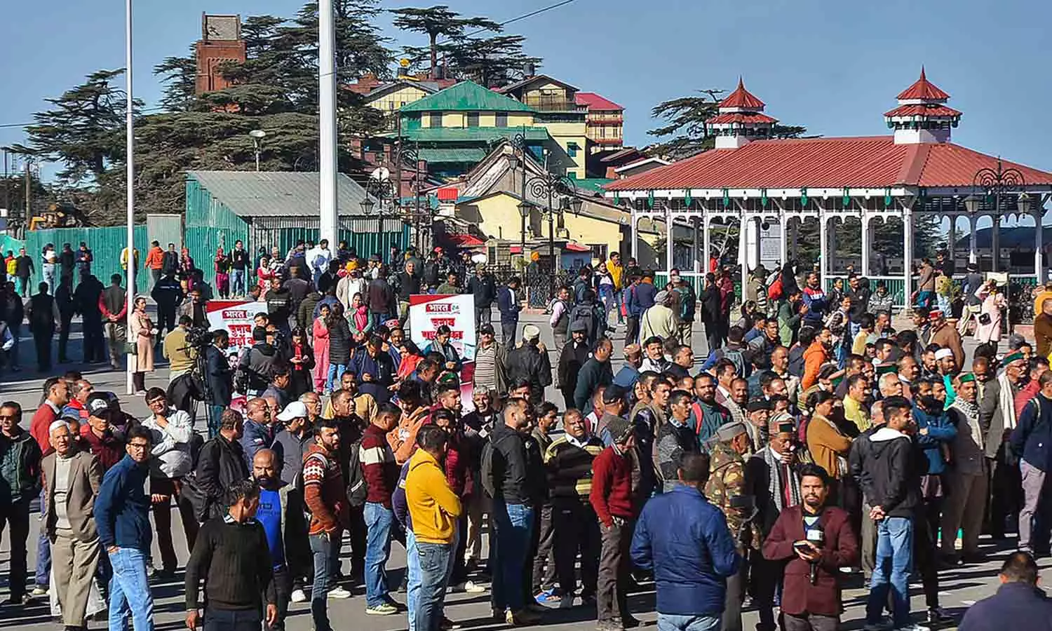 1803491 himachal - 2026