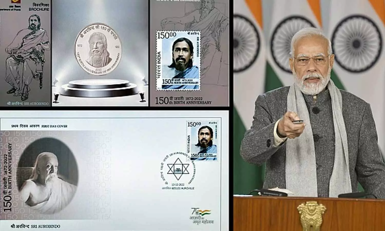 1806316 pm modi - 2026