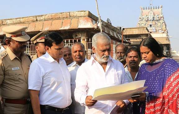 5932pksb isnp 1612chn 1 - 2026