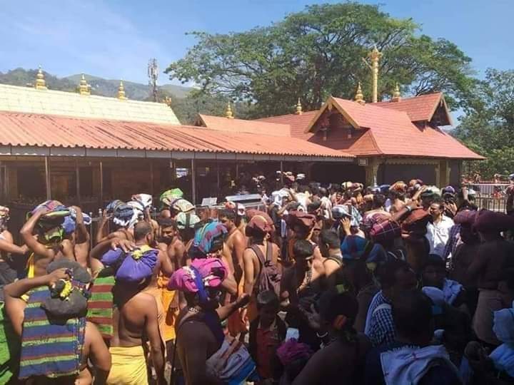 சபரிமலையில் இன்று காலையில் பக்தர்கள் கூட்டம் பிற்பகலில் வெகுவாக குறைந்து.. - Dhinasari Tamil