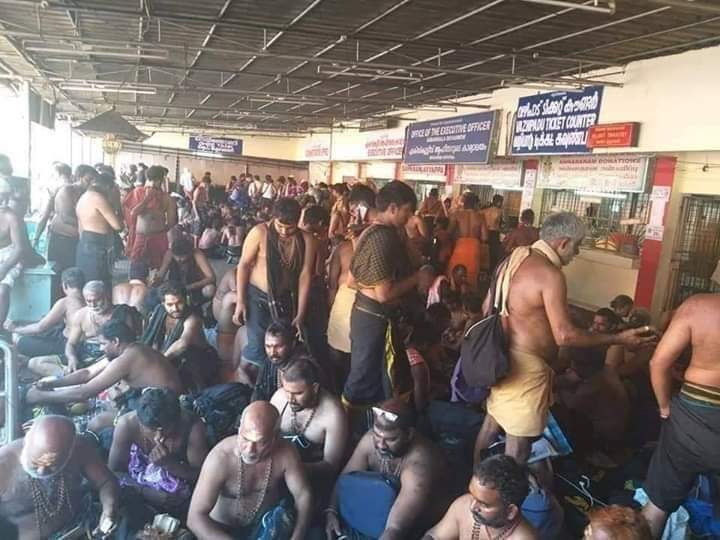 சபரிமலையில் இன்று காலையில் பக்தர்கள் கூட்டம் பிற்பகலில் வெகுவாக குறைந்து.. - Dhinasari Tamil