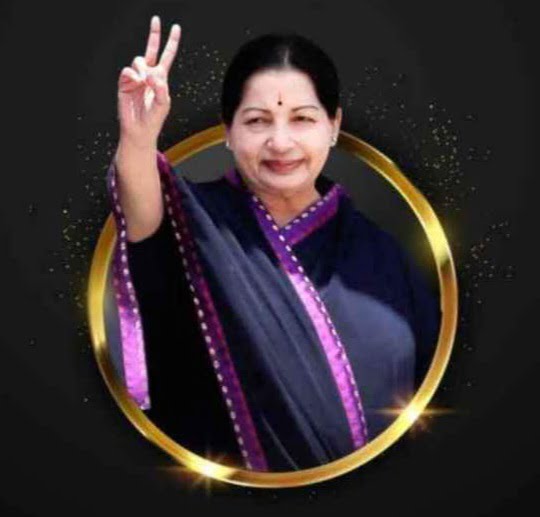 இளமை முதல் மறைவு வரை ஜெயலலிதா... - Dhinasari Tamil