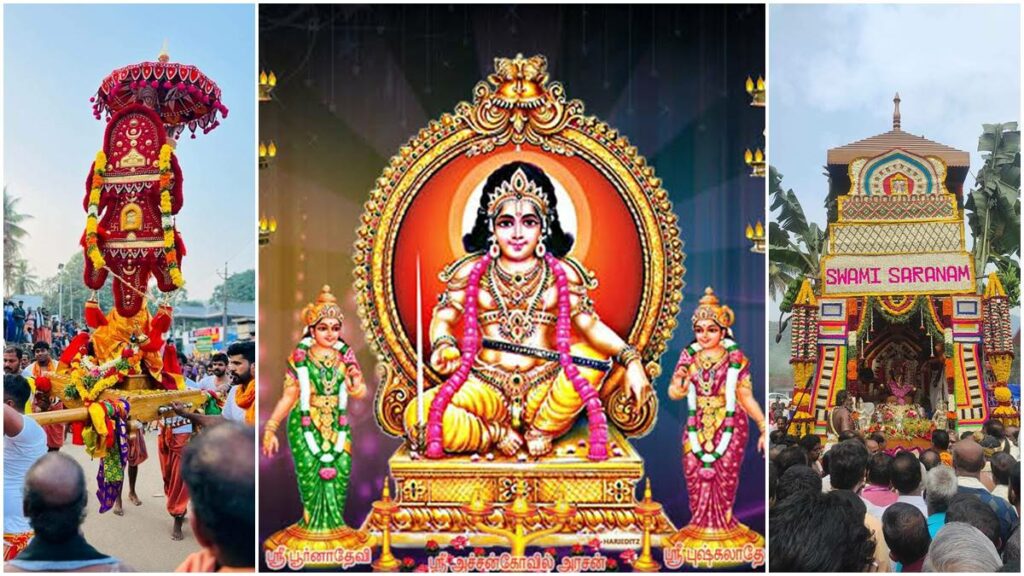அச்சன்கோவிலில் கோலாகலமாக நடைபெற்ற தேரோட்டம் - Dhinasari Tamil