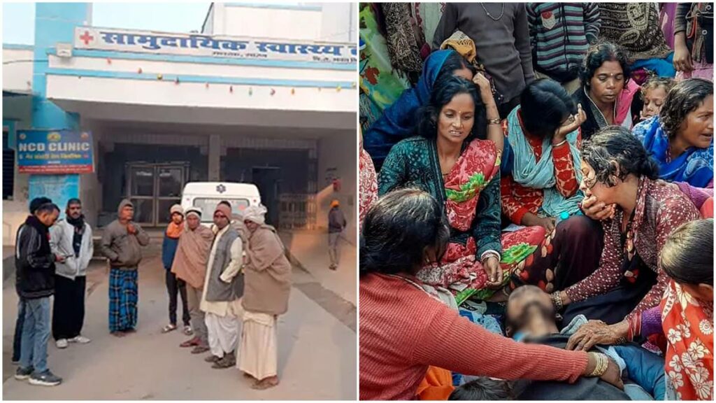 பீகாரில் விஷ சாராய உயிரிழப்பு 82 ஆக உயர்வு; மனித உரிமைகள் ஆணையம் விசாரிக்க முடிவு! - Dhinasari Tamil