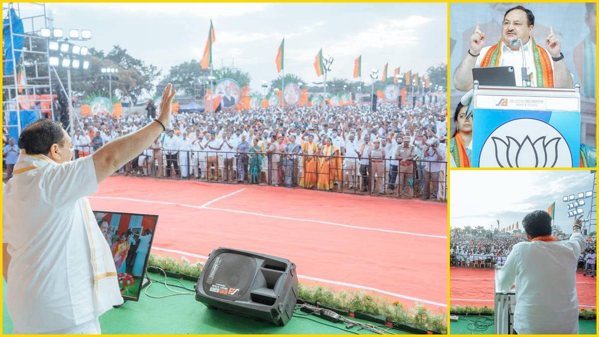 கோவையில் ஜெ.பி. நட்டா; தேர்தல் பிரச்சாரத்தை தொடங்கியது பாஜக..!