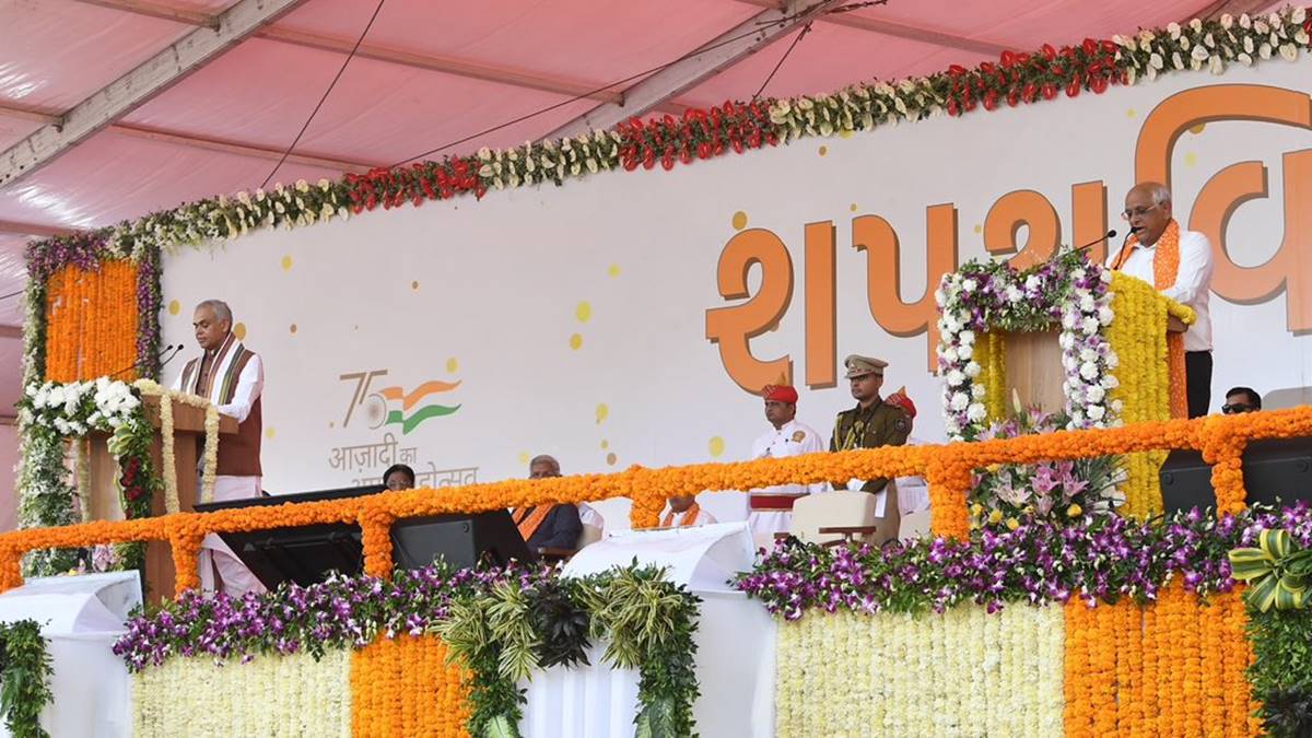 gujarat cm takes oath - 2026