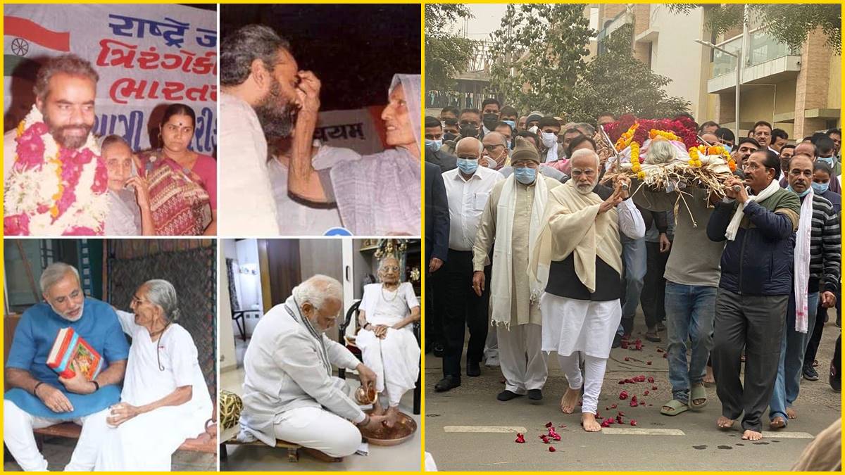 எளிமை, கடமை, தேசியம்!