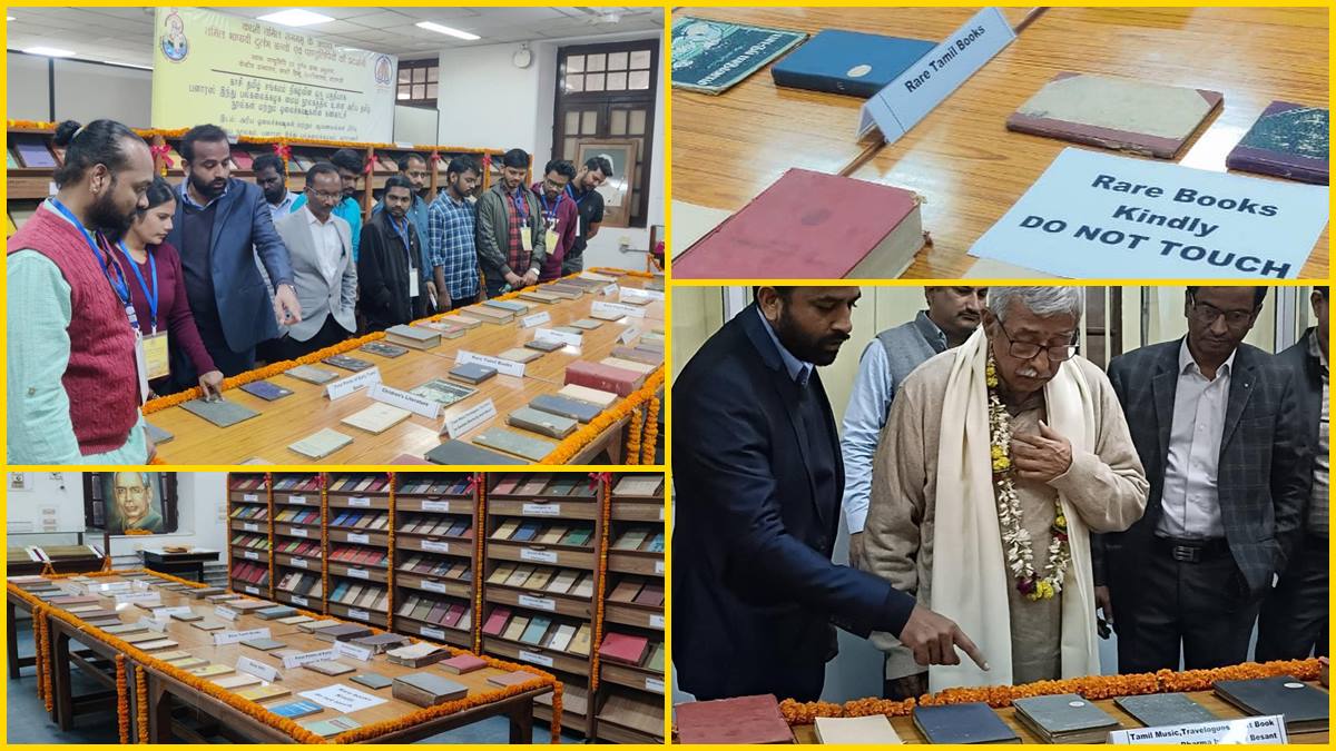 காசி தமிழ் சங்கமம்; அரிய தமிழ் நூல், ஓலைச்சுவடி கண்காட்சி !