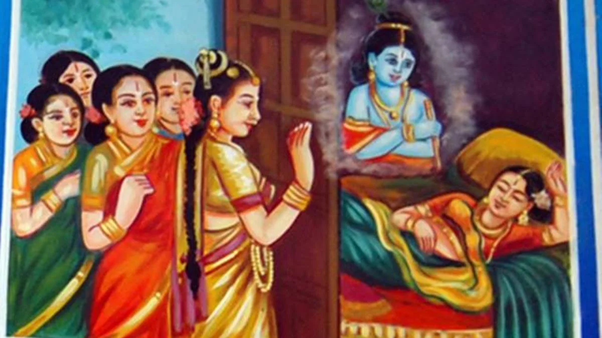 thirupavai pasuram 9 - 2026