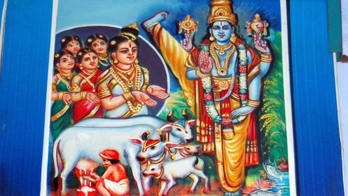 திருப்பாவை பாசுரம் 3 ஓங்கி உலகளந்த