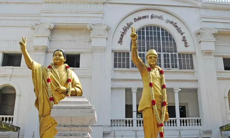 அ.தி.மு.க. சார்பில் போட்டியிட ஜன26- வரை விருப்ப மனு கொடுக்கலாம்-இபிஎஸ்.. - Dhinasari Tamil