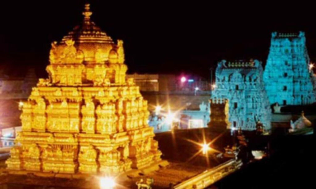 திருமலை-ஒருநாள் அன்ன பிரசாதம் வழங்க ரூ33 லட்சம் நன்கொடை.. - Dhinasari Tamil