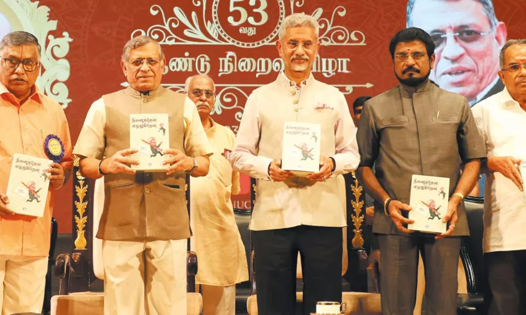 வெளிநாடுகளில் இந்திய மக்களே அதிகளவில் பணியில்-மத்திய அமைச்சர் ஜெய்சங்கர்.. - Dhinasari Tamil