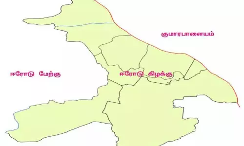 500x300 1825206 erodeelection 1 - 2026