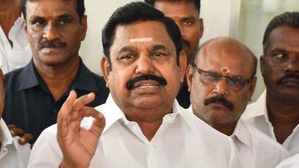 சட்டசபையில்  முதல்வரின் பேச்சுக்கு எதிர்ப்பு தெரிவித்து அதிமுக எம்எல்ஏக்கள் வெளிநடப்பு..