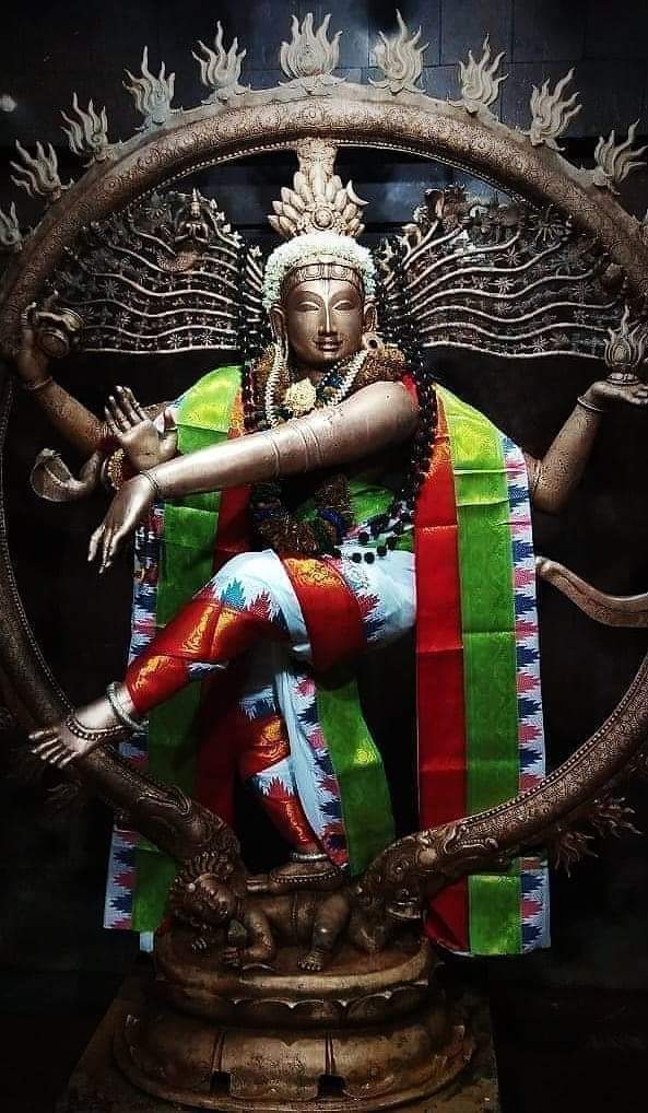 ஆருத்ரா [திருவாதிரை] தரிசனம்..